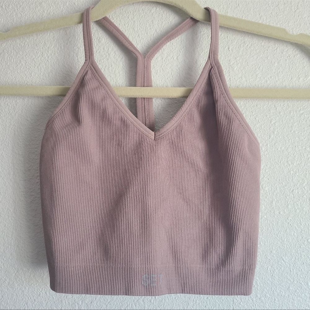 SET Active Ribbed V Tank in Amethyst